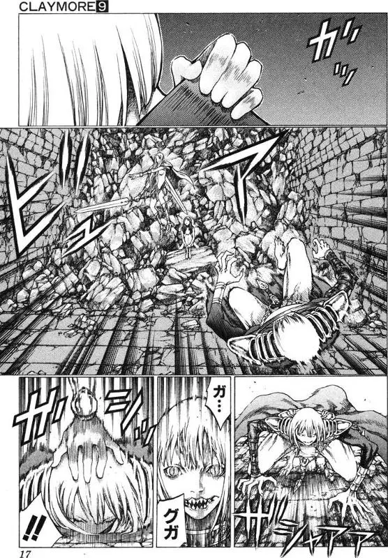Claymore capítulo 46, página 16