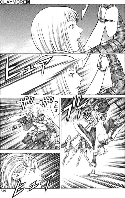 Claymore capítulo 50, página 21