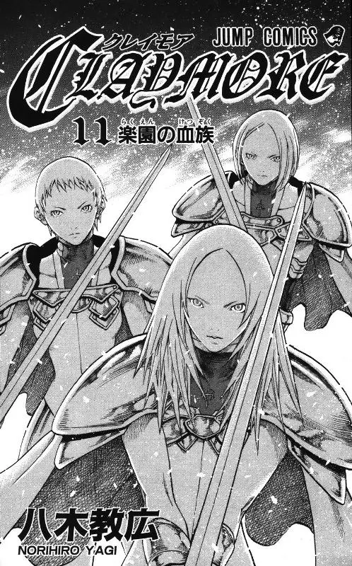 Claymore capítulo 58, página 3