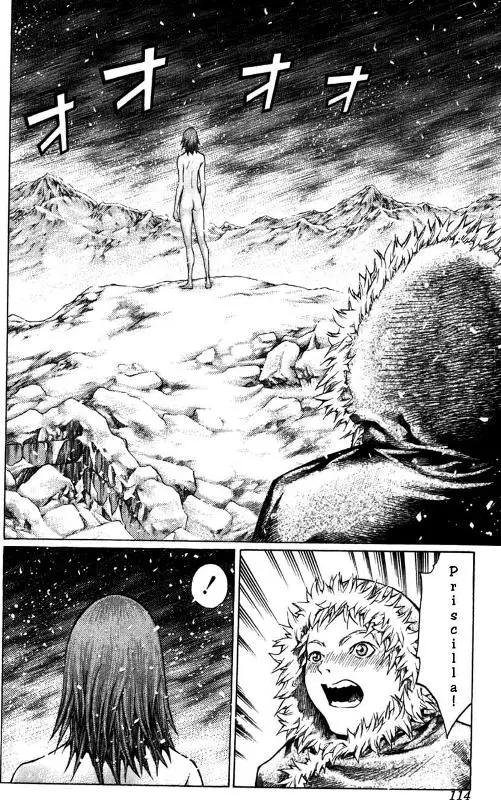Claymore capítulo 61, página 20