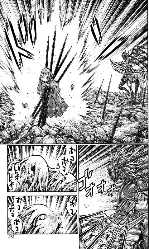 Claymore capítulo 63, página 15