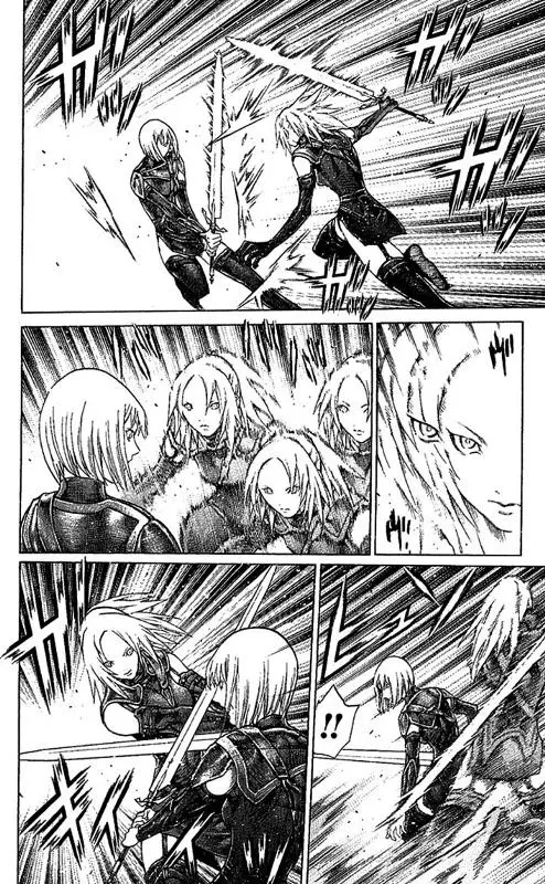 Claymore capítulo 67, página 12
