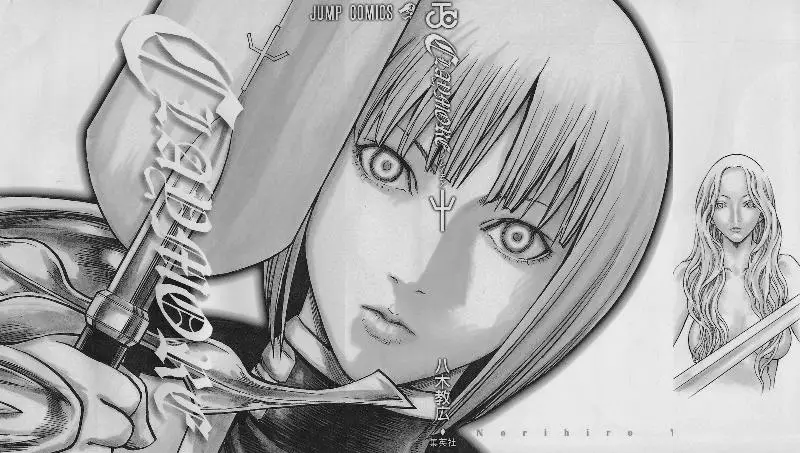 Claymore capítulo 71, página 32