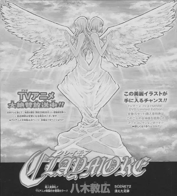 Claymore capítulo 71, página 34