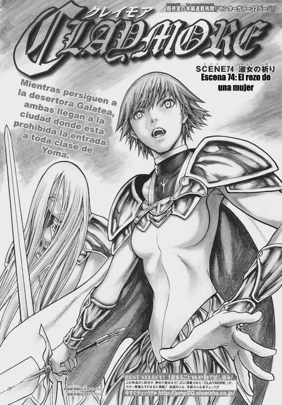 Claymore capítulo 74, página 1