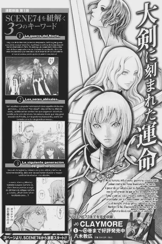 Claymore capítulo 74, página 2