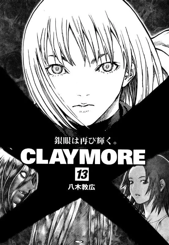 Claymore capítulo 75, página 30