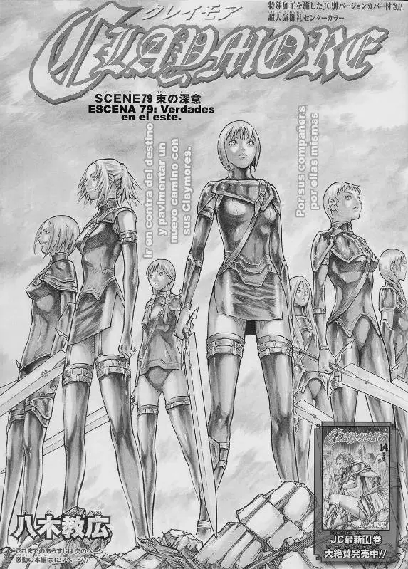Claymore capítulo 79, página 2