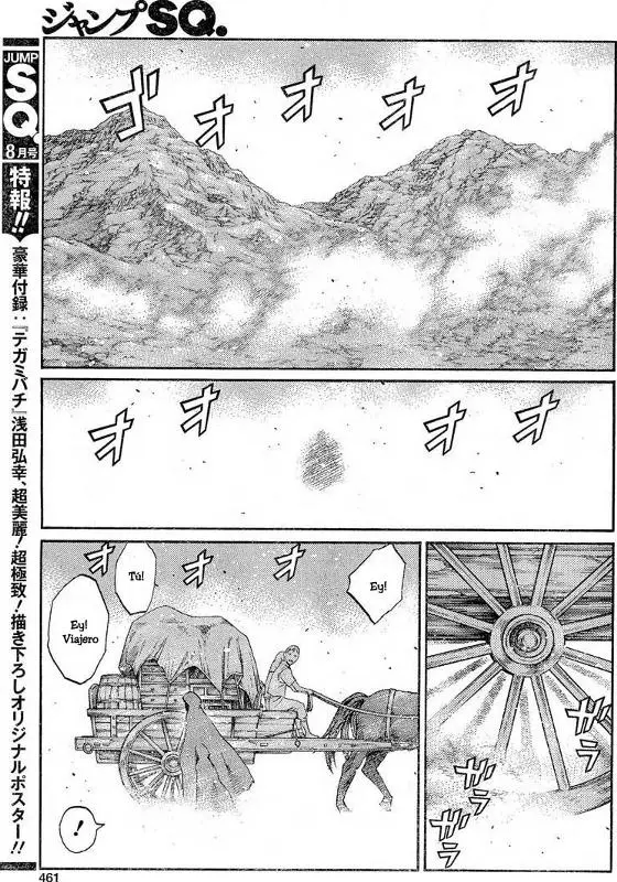 Claymore capítulo 80, página 17