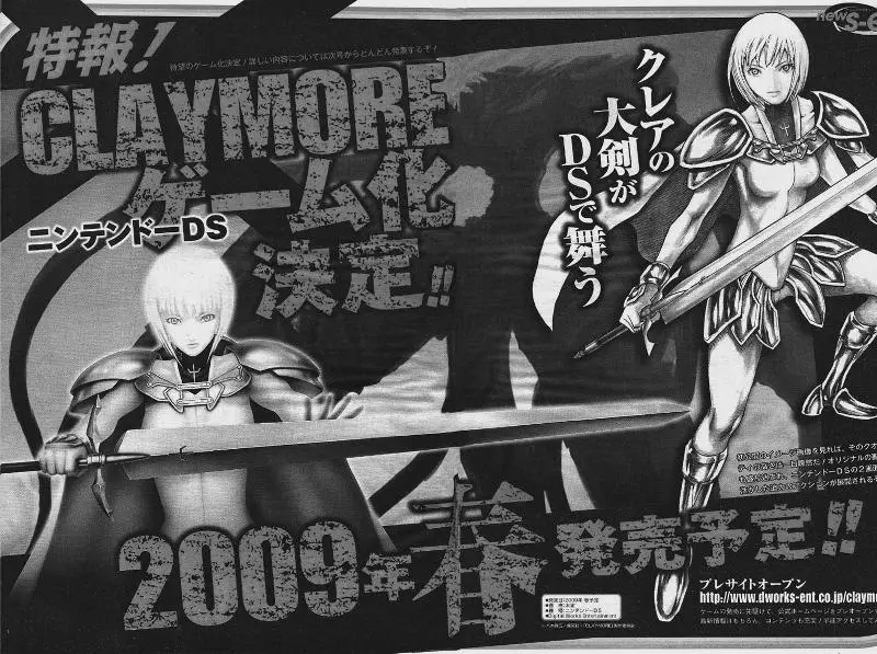 Claymore capítulo 82, página 32