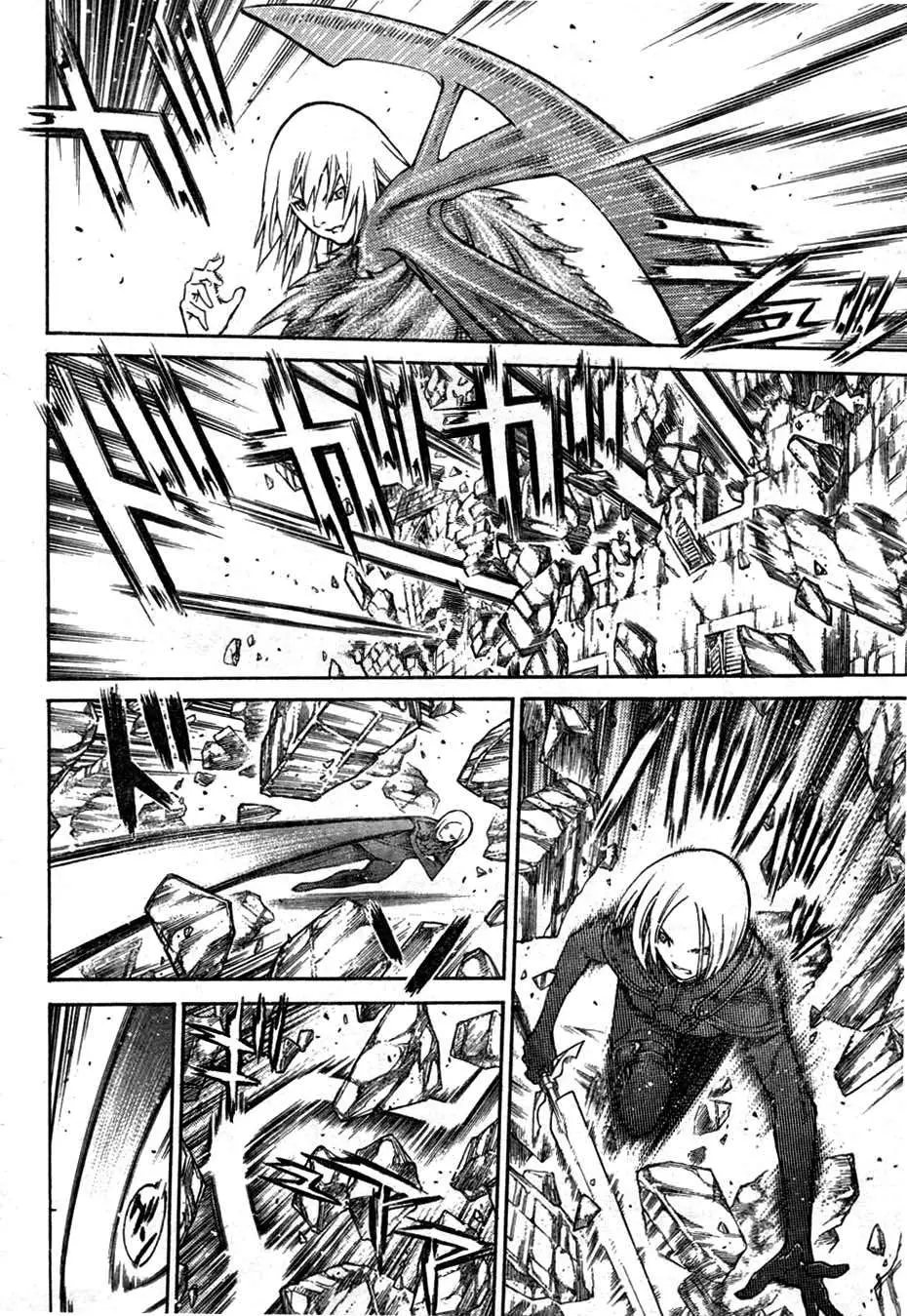 Claymore capítulo 87, página 11