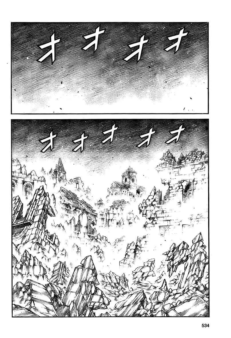 Claymore capítulo 89, página 17