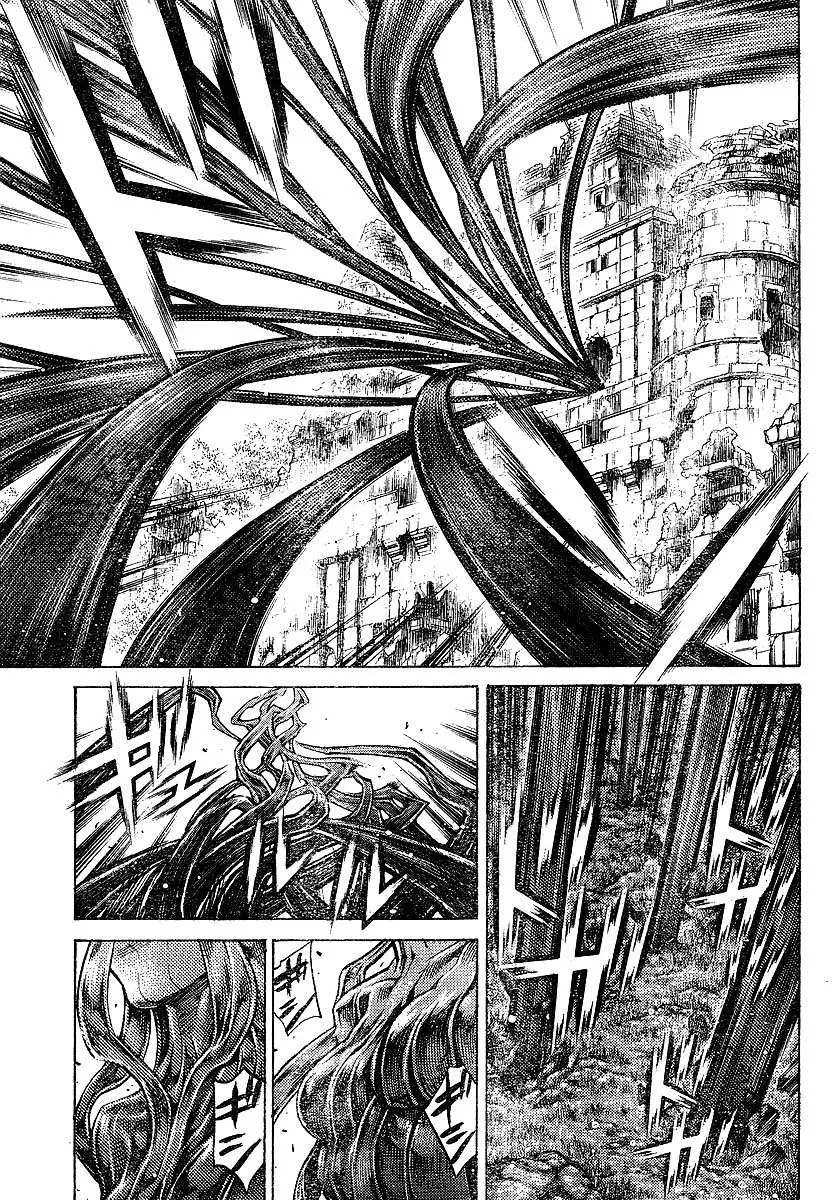 Claymore capítulo 91, página 17