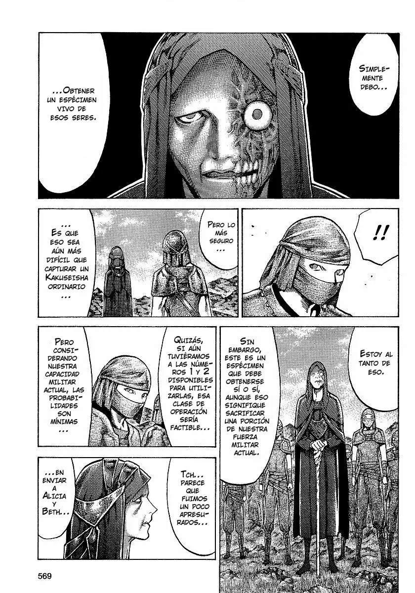 Claymore capítulo 96, página 4