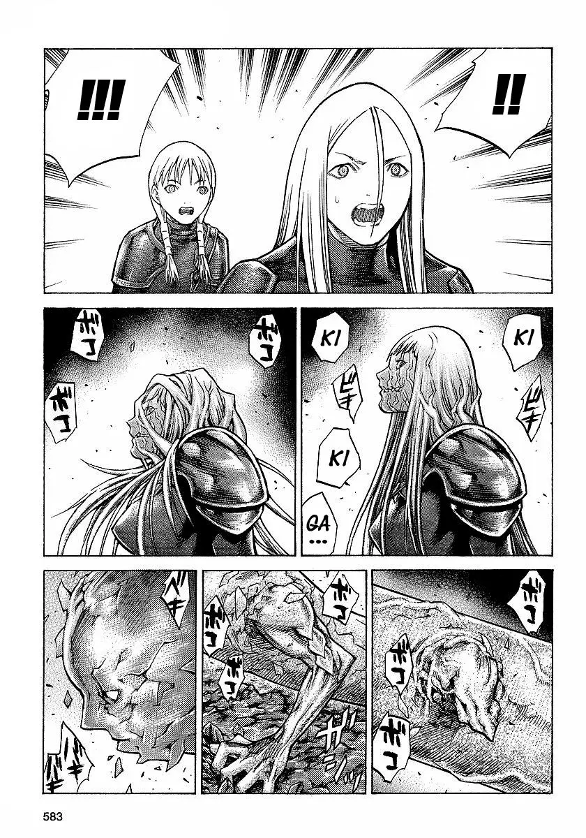 Claymore capítulo 96, página 18