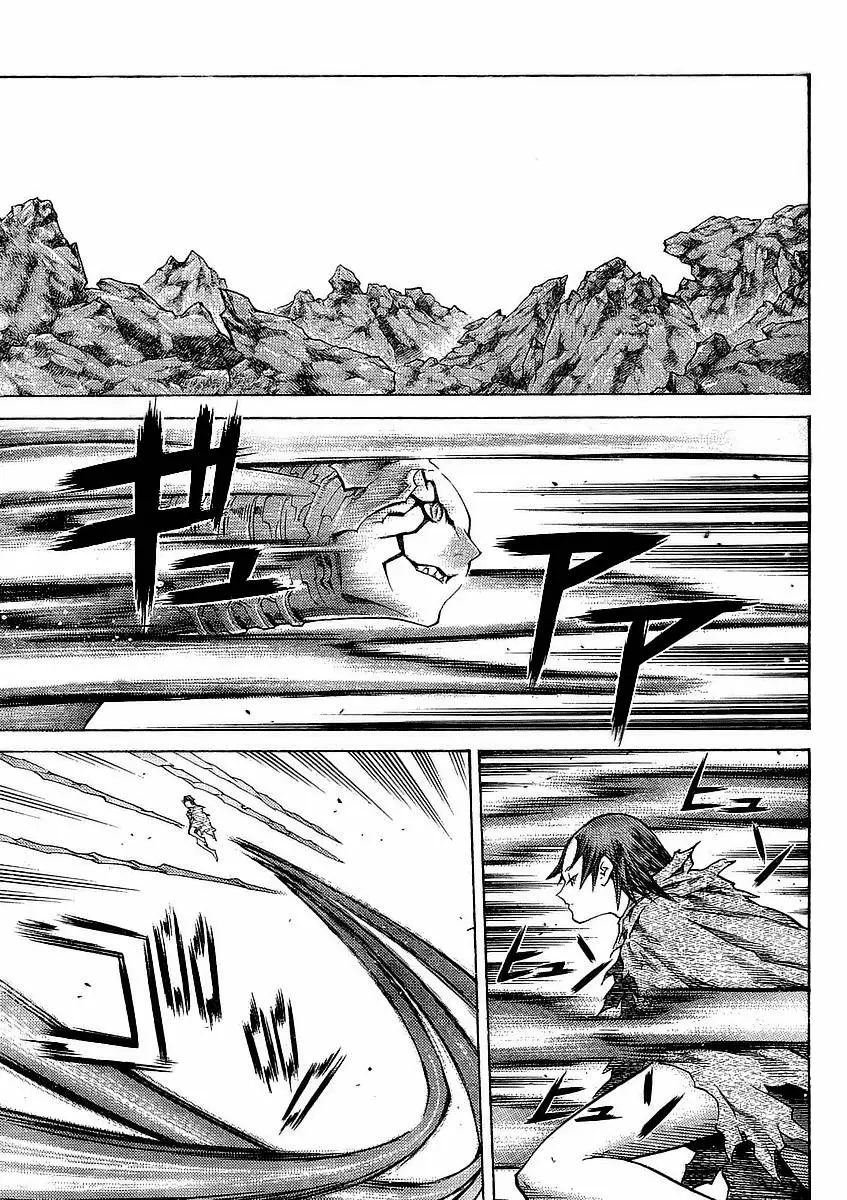 Claymore capítulo 98, página 14