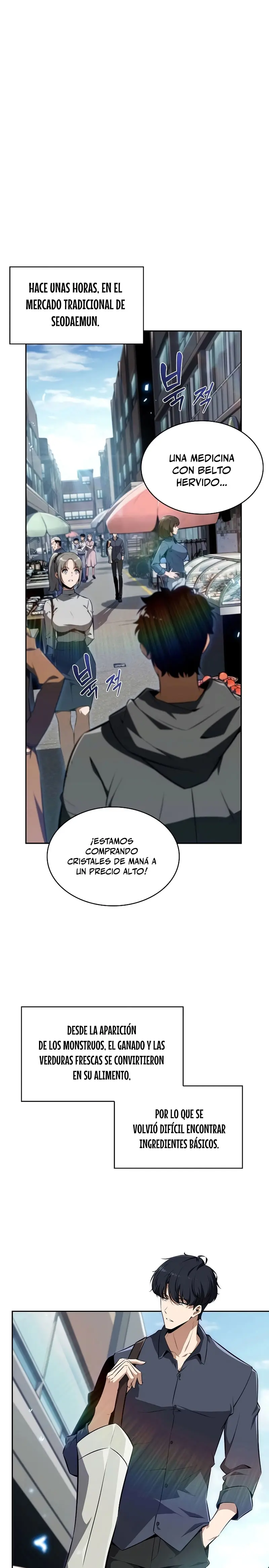 Come y crece capítulo 2, página 2