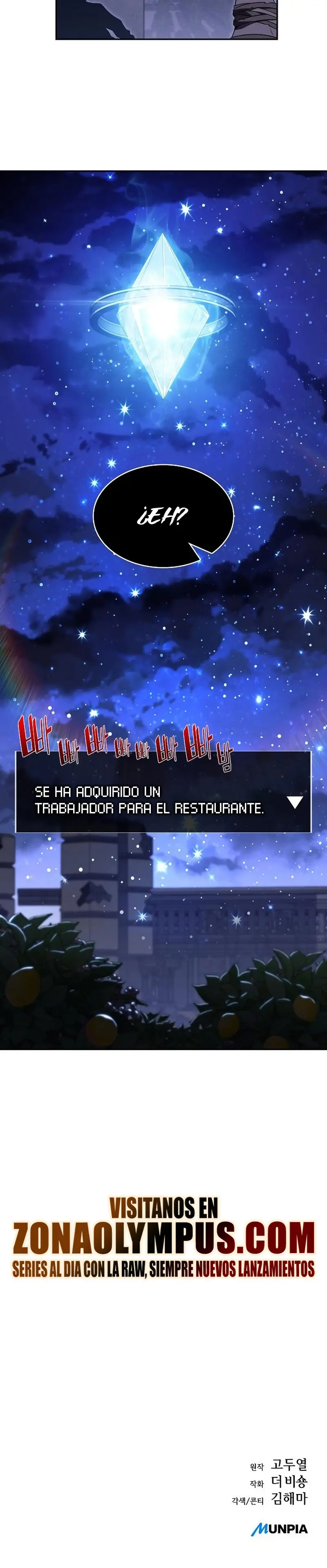 Come y crece capítulo 20, página 49