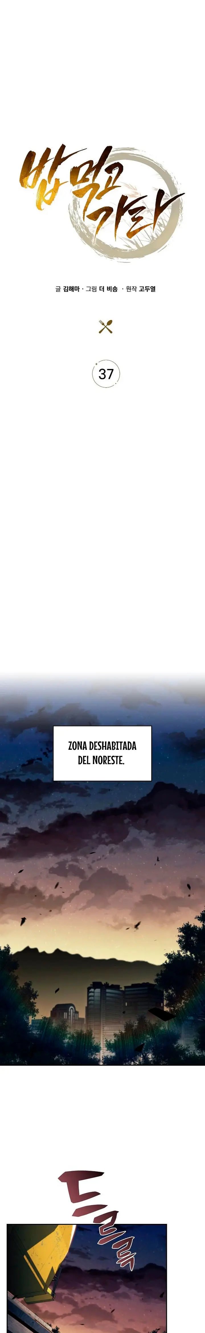 Come y crece capítulo 37, página 29