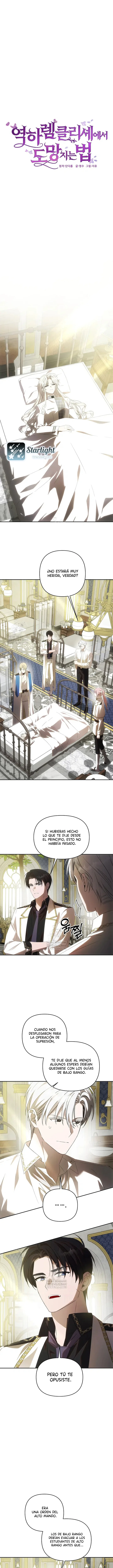 Cómo huir de un harén de espers capítulo 41, página 13