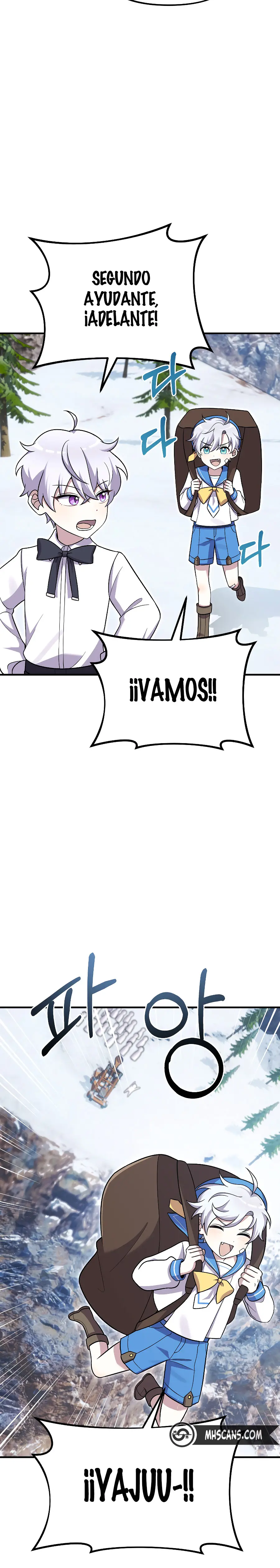 Cómo sobrevivir como dragón con límite de tiempo capítulo 25, página 27