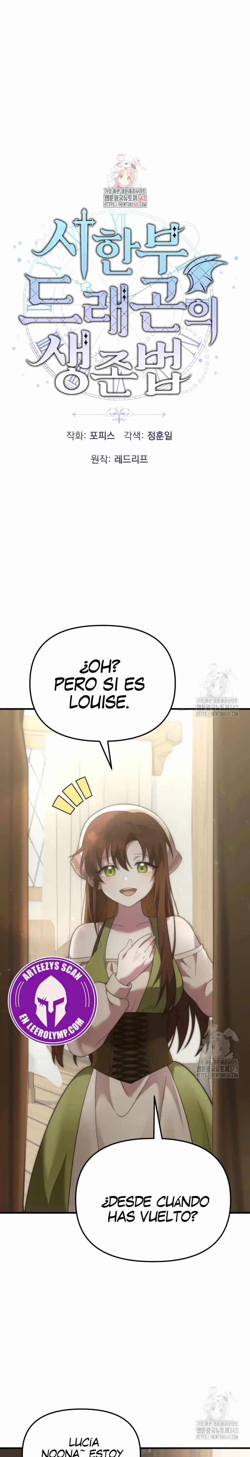 Cómo sobrevivir como dragón con límite de tiempo capítulo 41, página 2