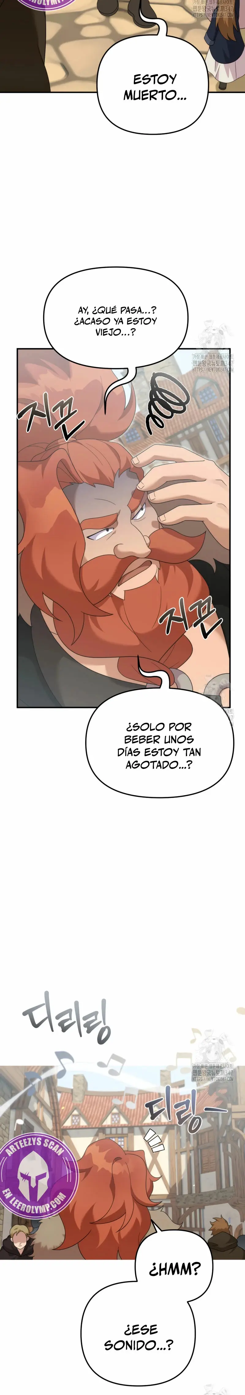 Cómo sobrevivir como dragón con límite de tiempo capítulo 42, página 3