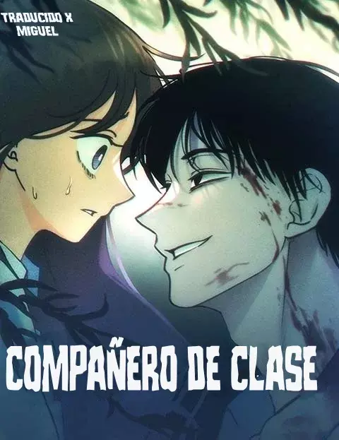 Compañero De Clase capítulo 1, página 1