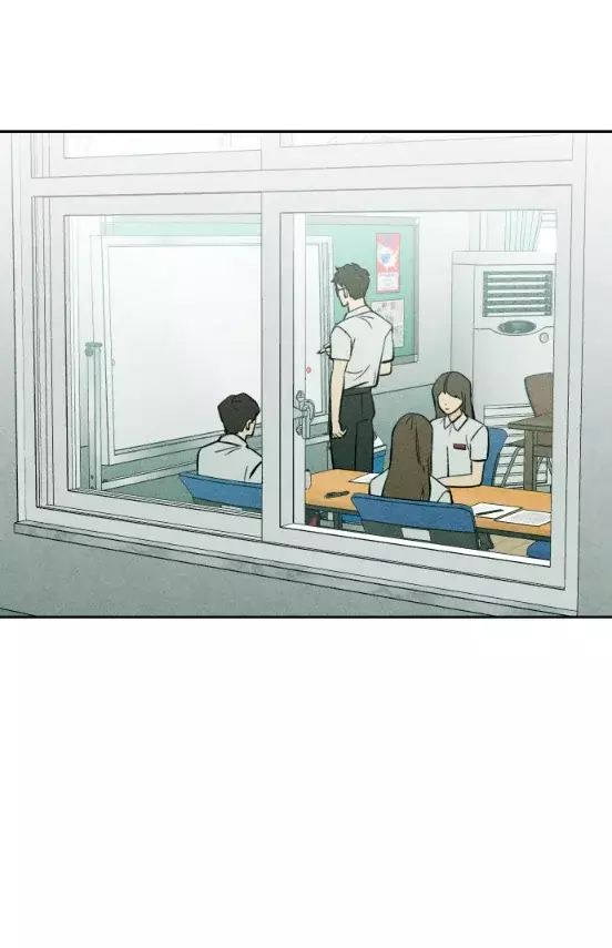 Compañero De Clase capítulo 22, página 9