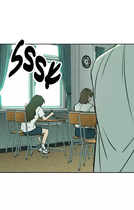 Compañero De Clase capítulo 22, página 20