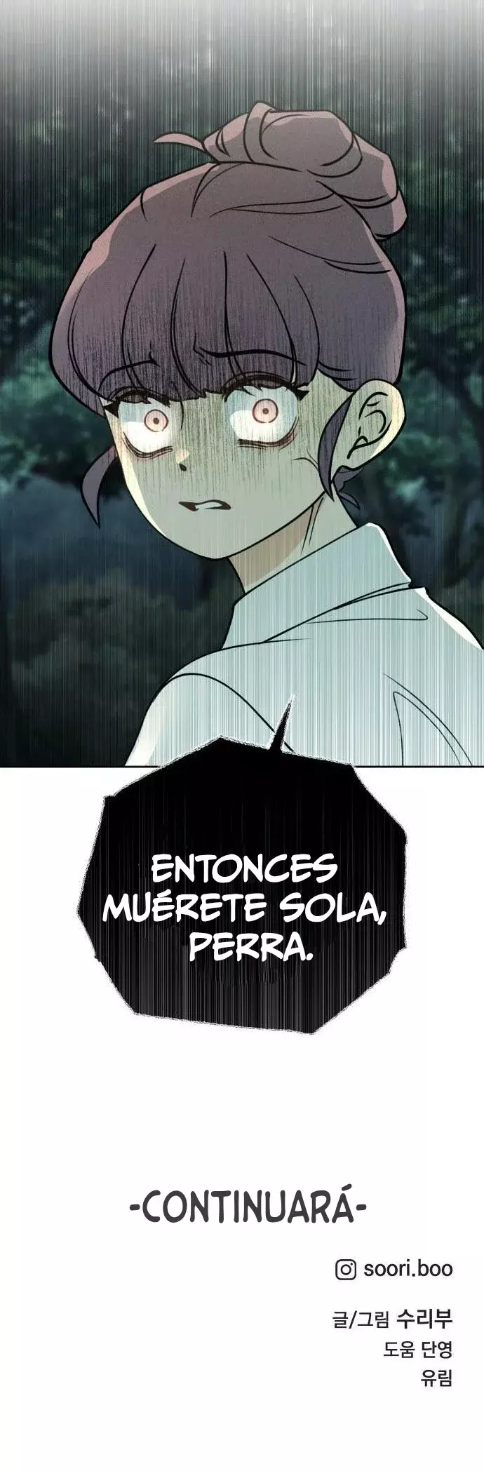 Compañero De Clase capítulo 24, página 14