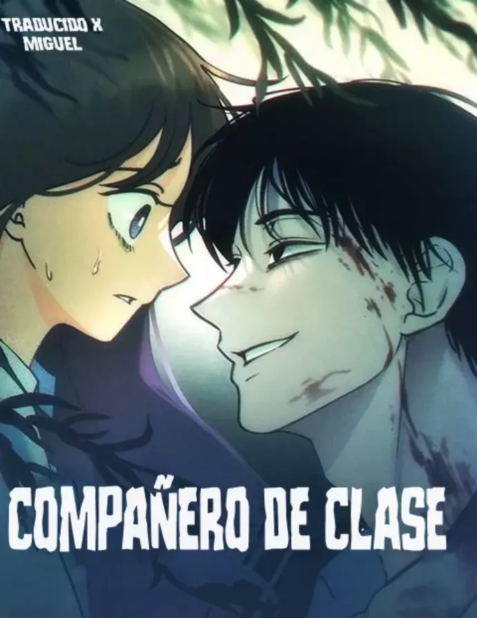 Compañero De Clase capítulo 4, página 1