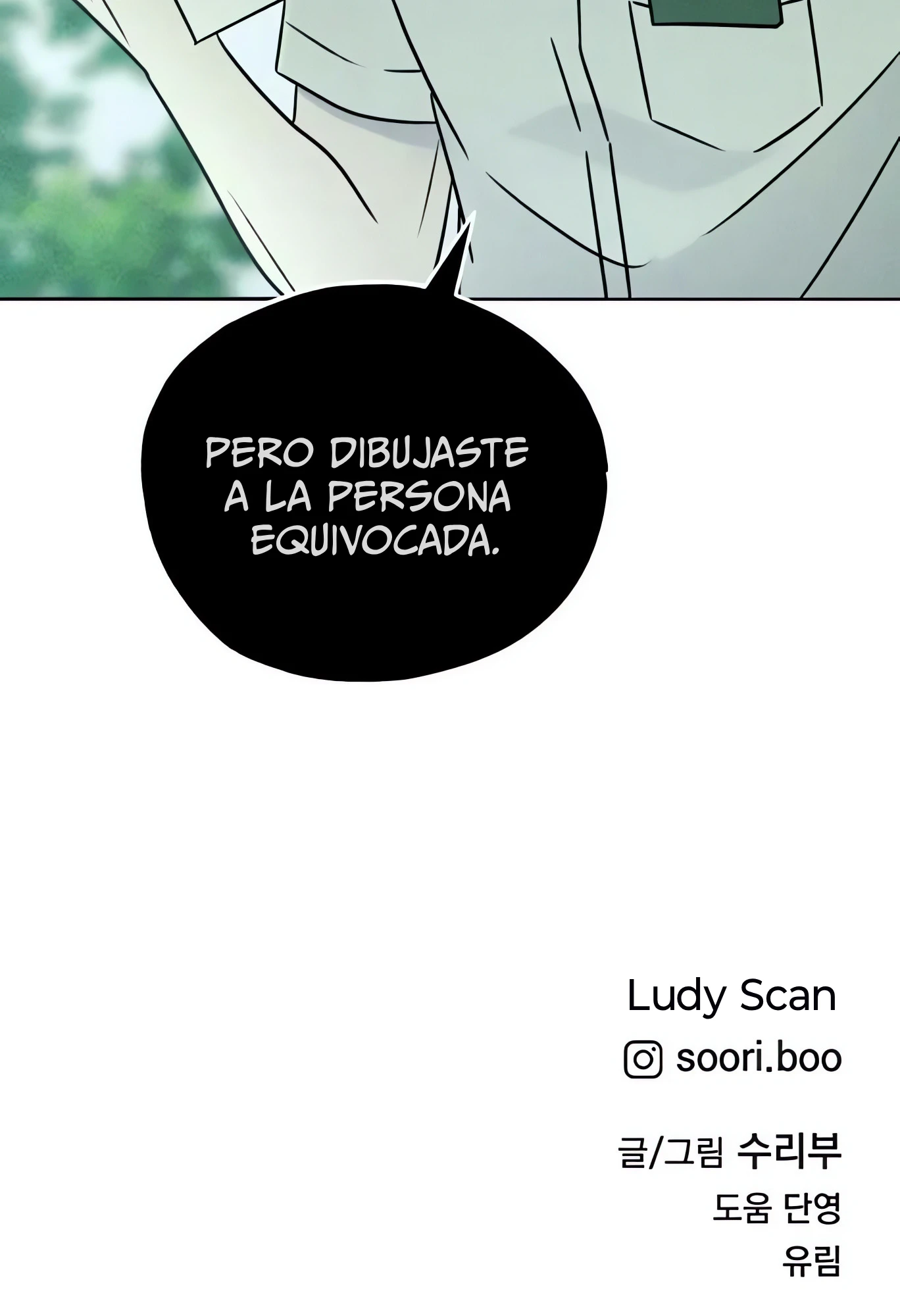Compañero De Clase capítulo 41, página 103