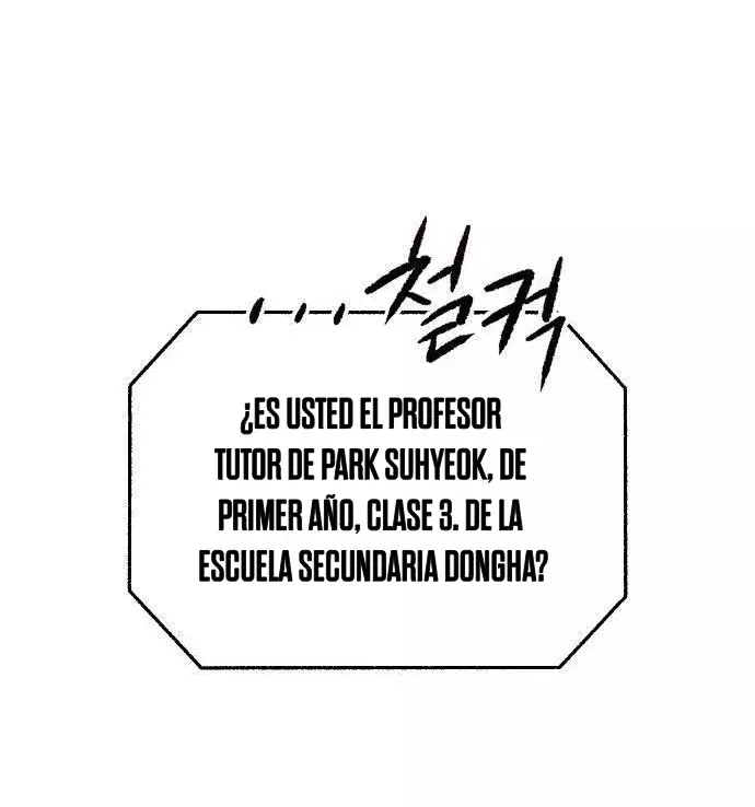 Compañero De Clase capítulo 9, página 90