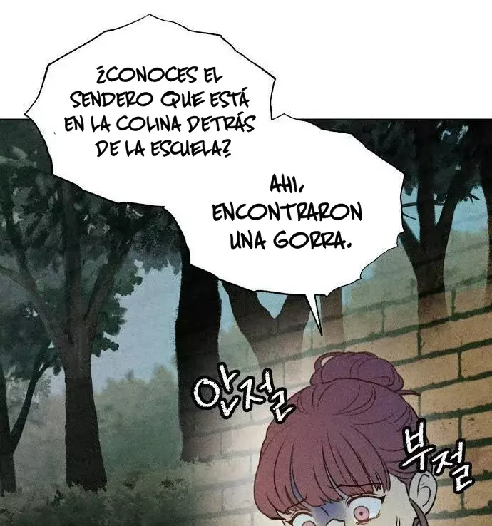 Compañero De Clase capítulo 9, página 102
