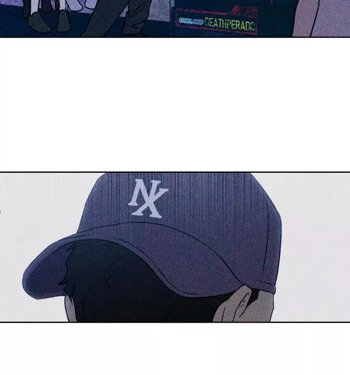 Compañero De Clase capítulo 9, página 105