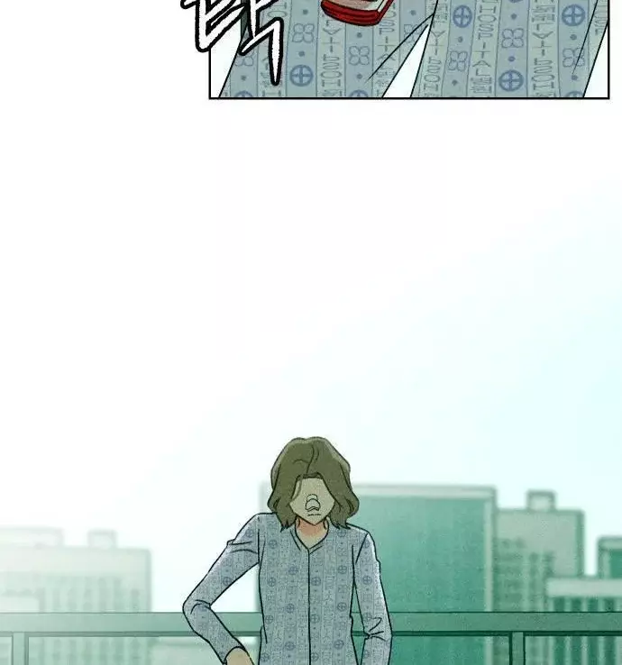 Compañero De Clase capítulo 9, página 128