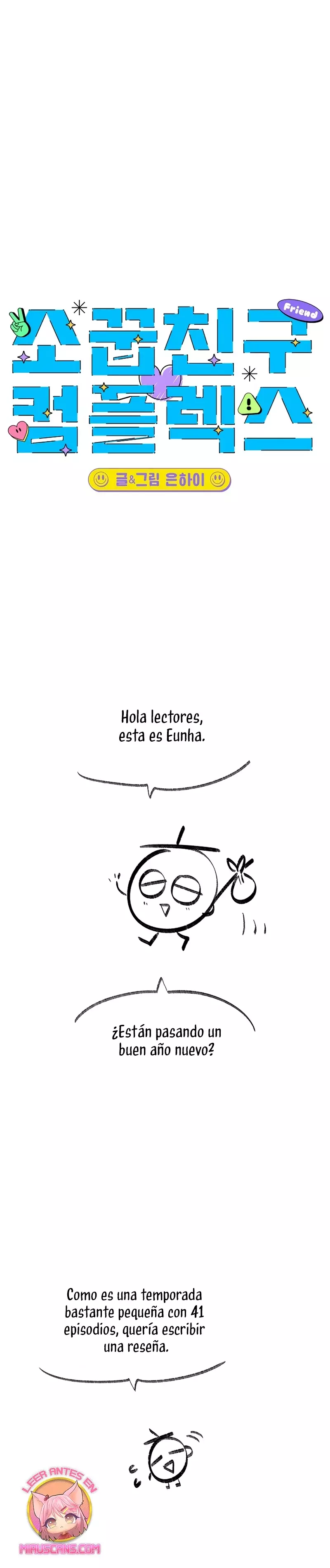 Complejo De Amigos De La Infancia +19 capítulo 41.5, página 3