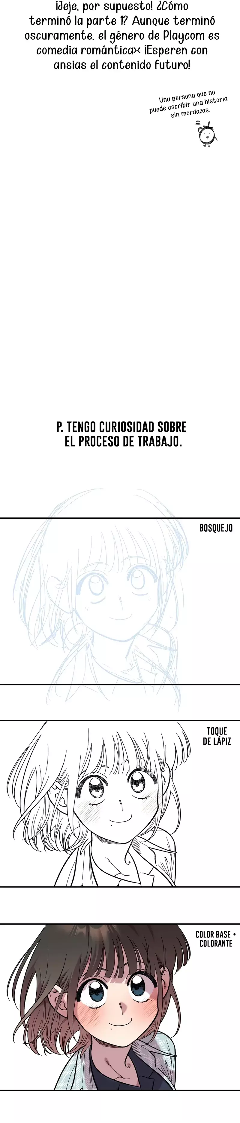 Complejo De Amigos De La Infancia +19 capítulo 41.5, página 7