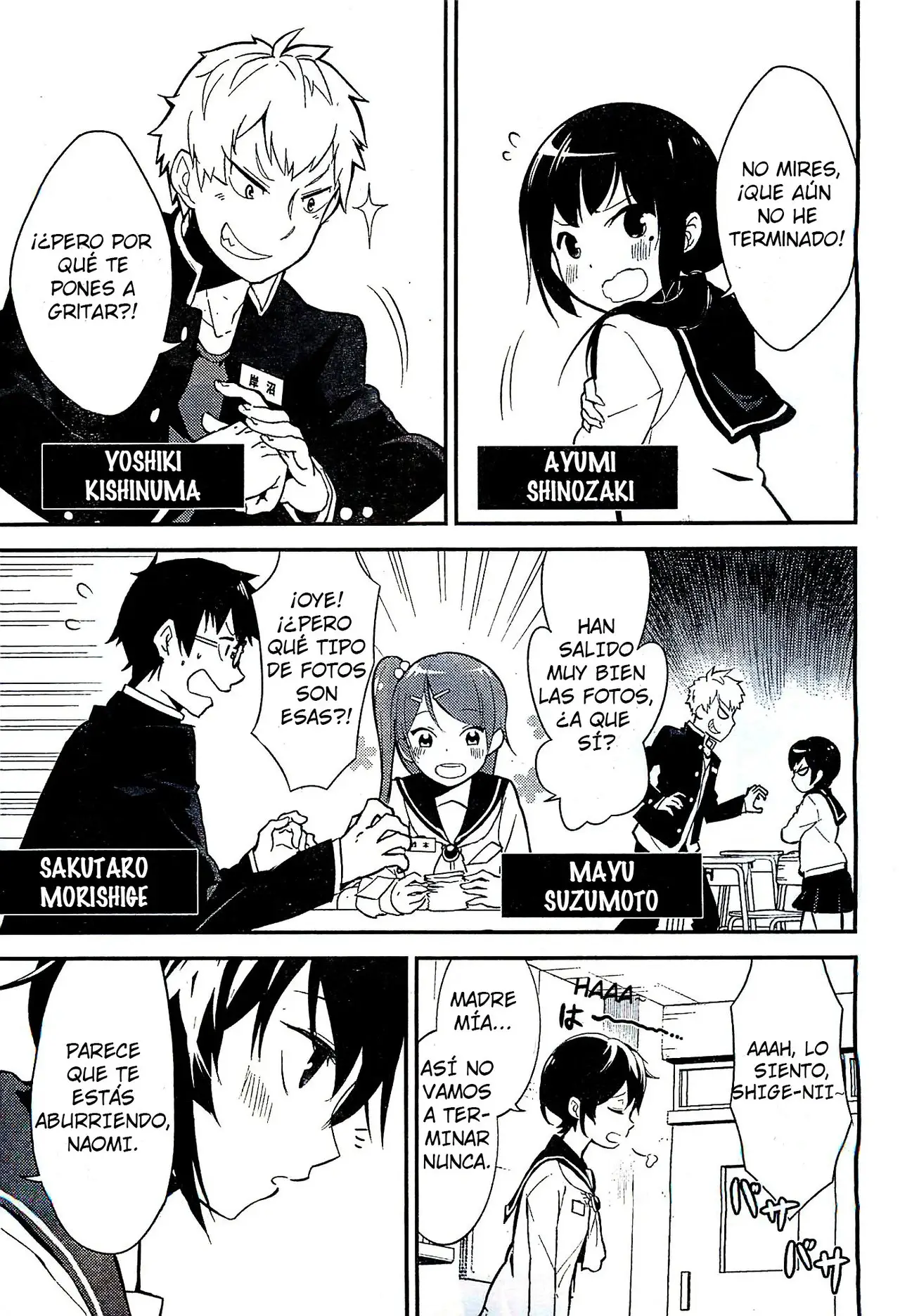 Corpse Party: Musume capítulo 1, página 3