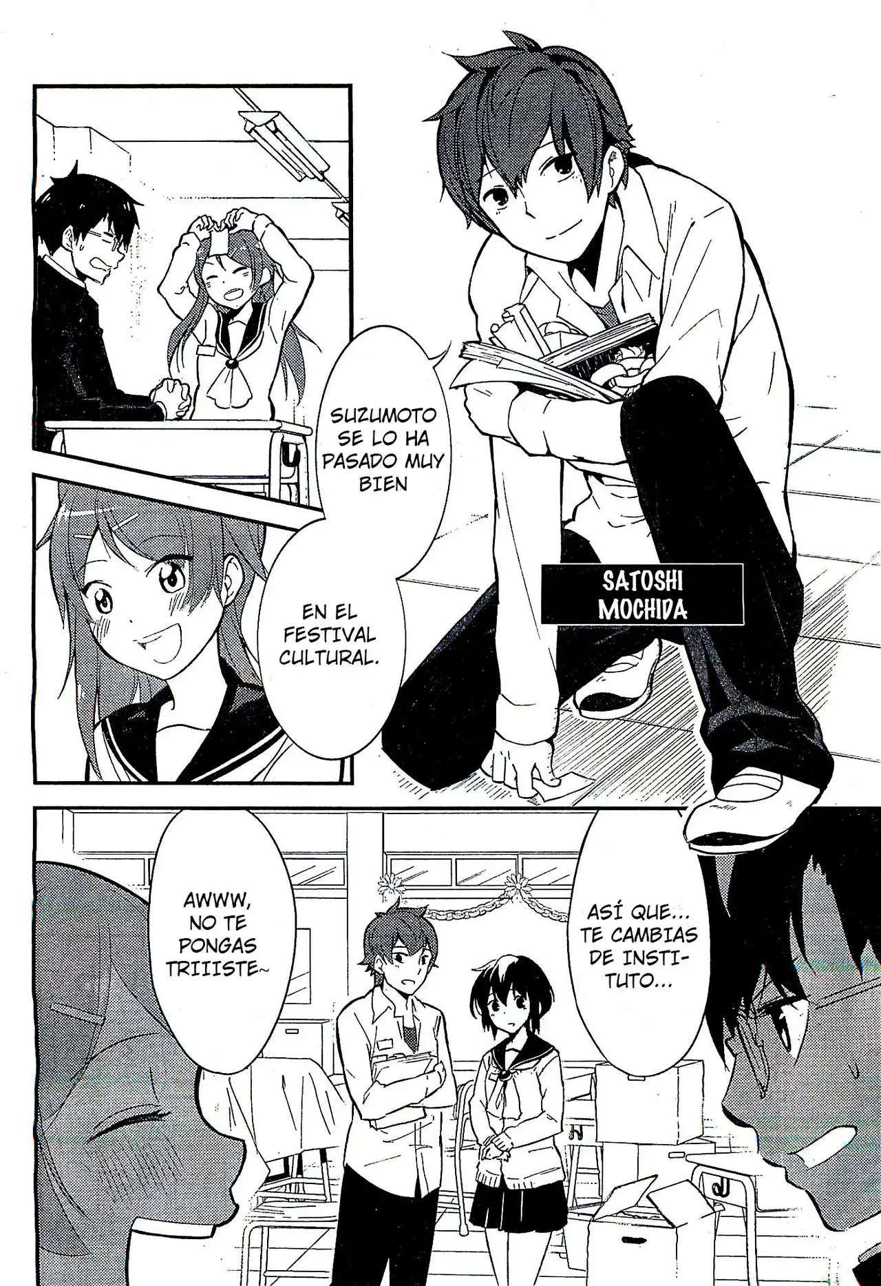 Corpse Party: Musume capítulo 1, página 4