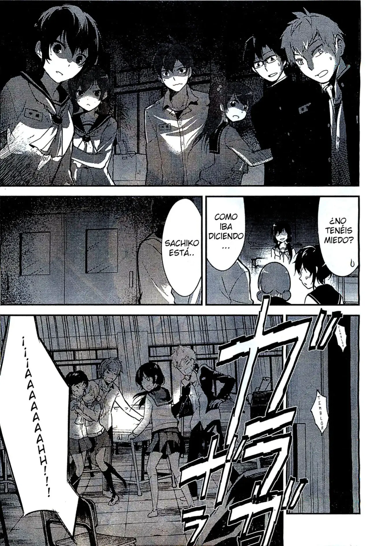 Corpse Party: Musume capítulo 1, página 11