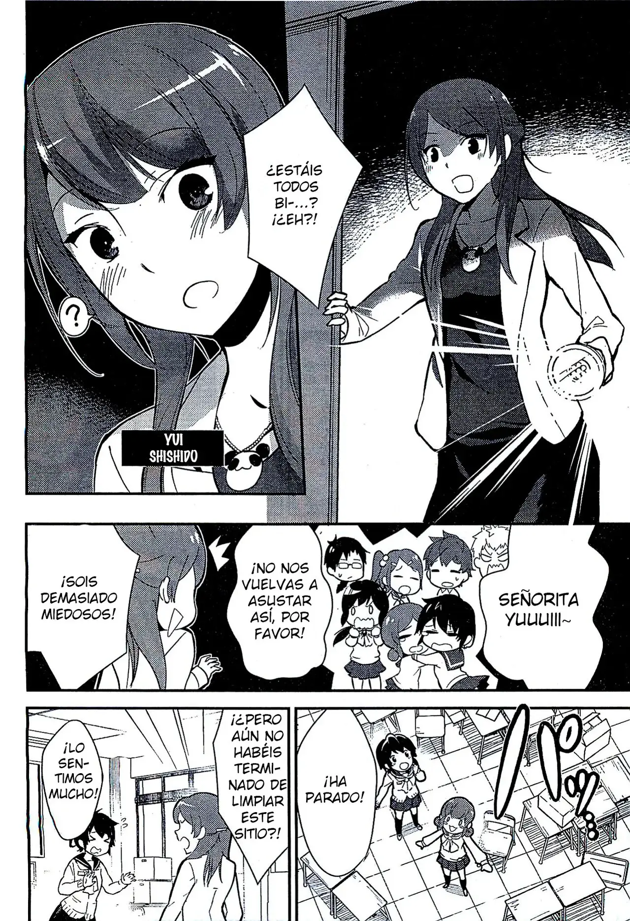 Corpse Party: Musume capítulo 1, página 12