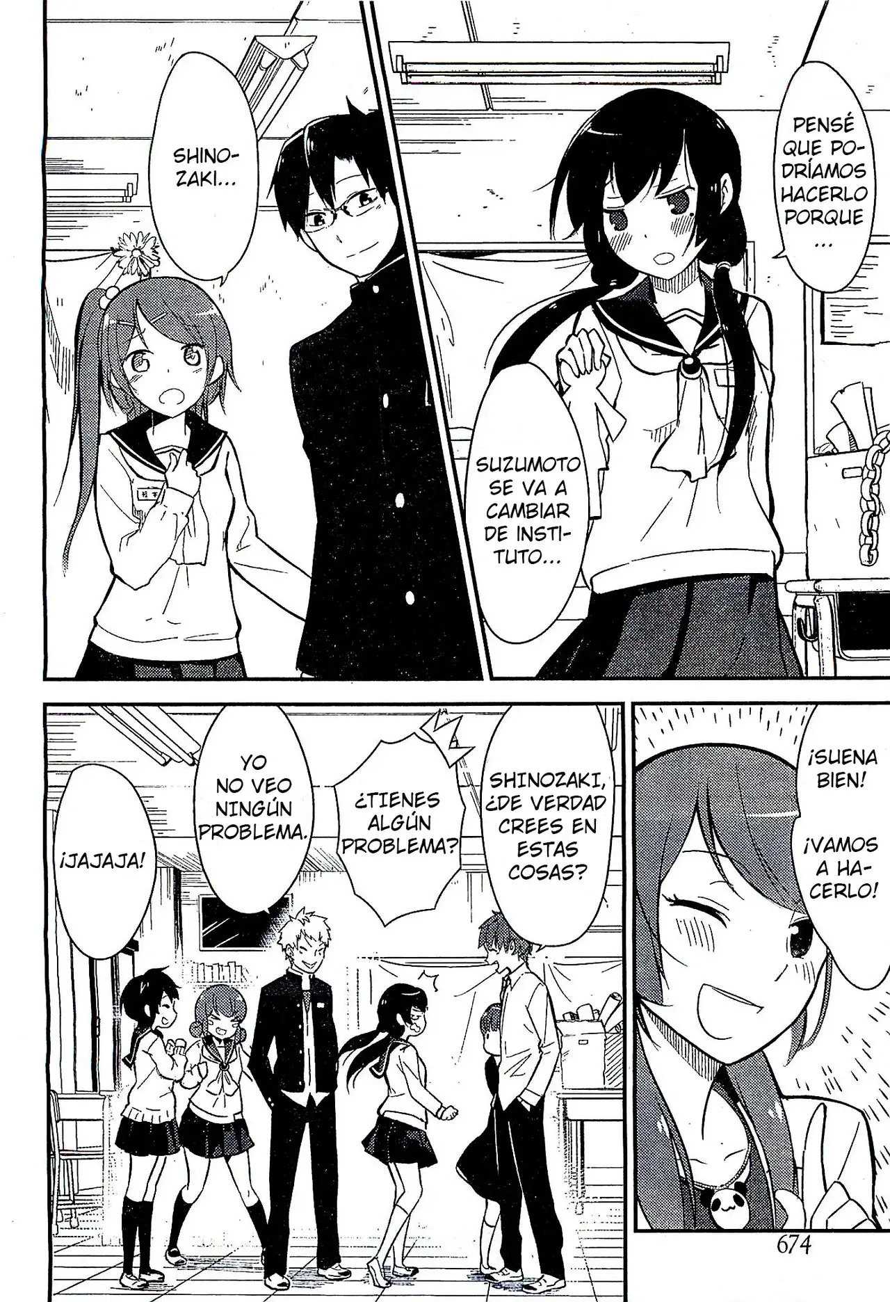 Corpse Party: Musume capítulo 1, página 16