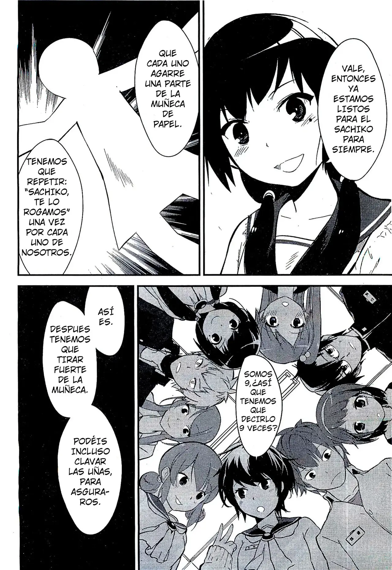 Corpse Party: Musume capítulo 1, página 18