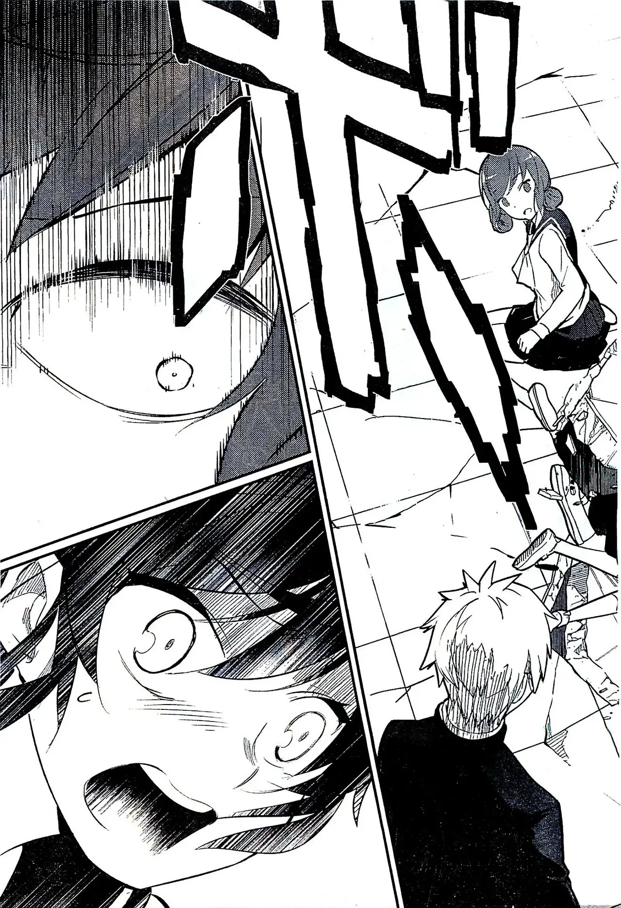 Corpse Party: Musume capítulo 1, página 27