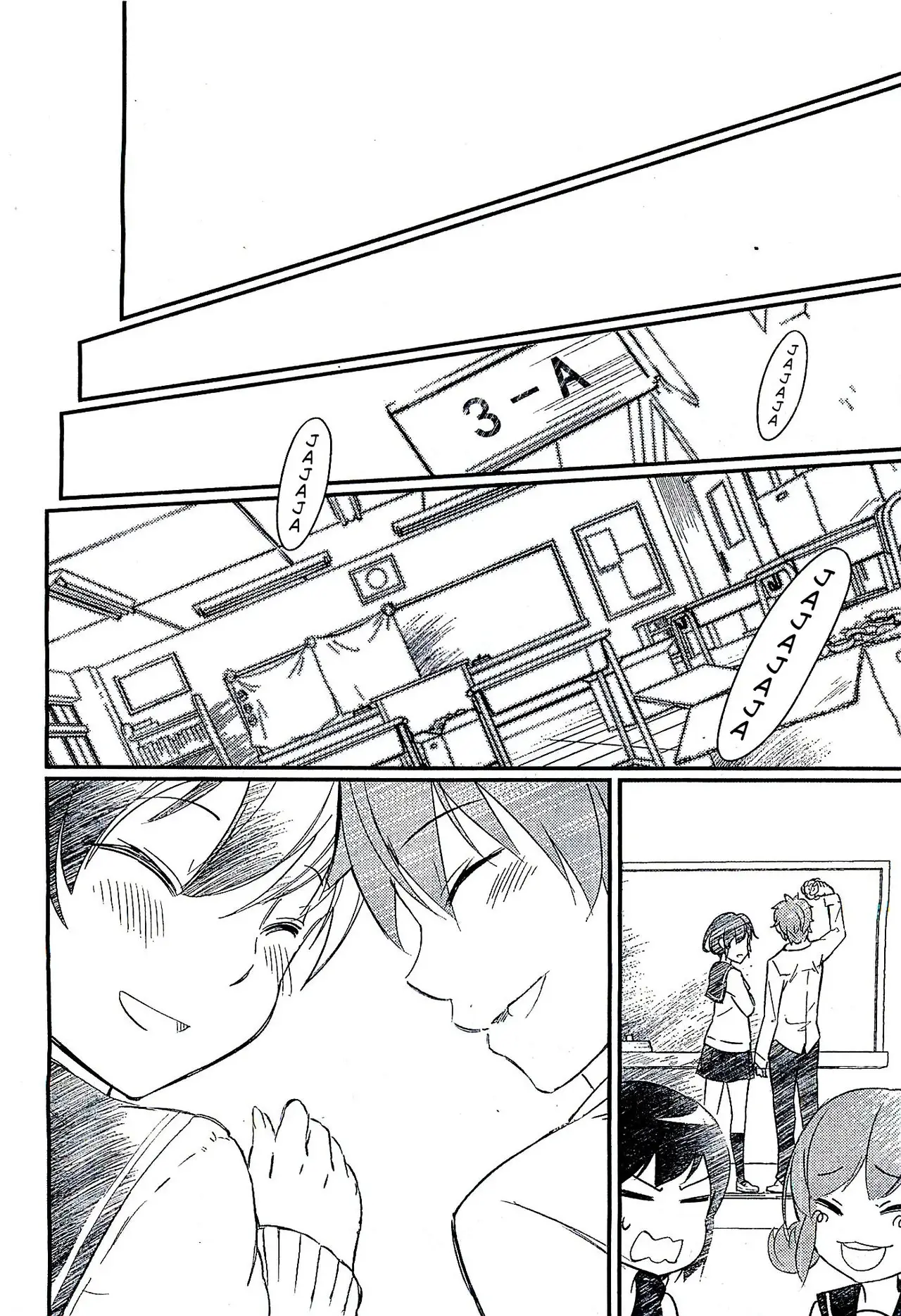 Corpse Party: Musume capítulo 1, página 32