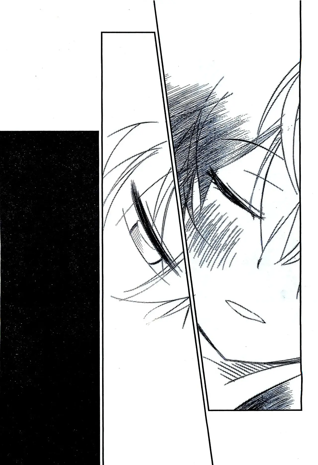 Corpse Party: Musume capítulo 1, página 33