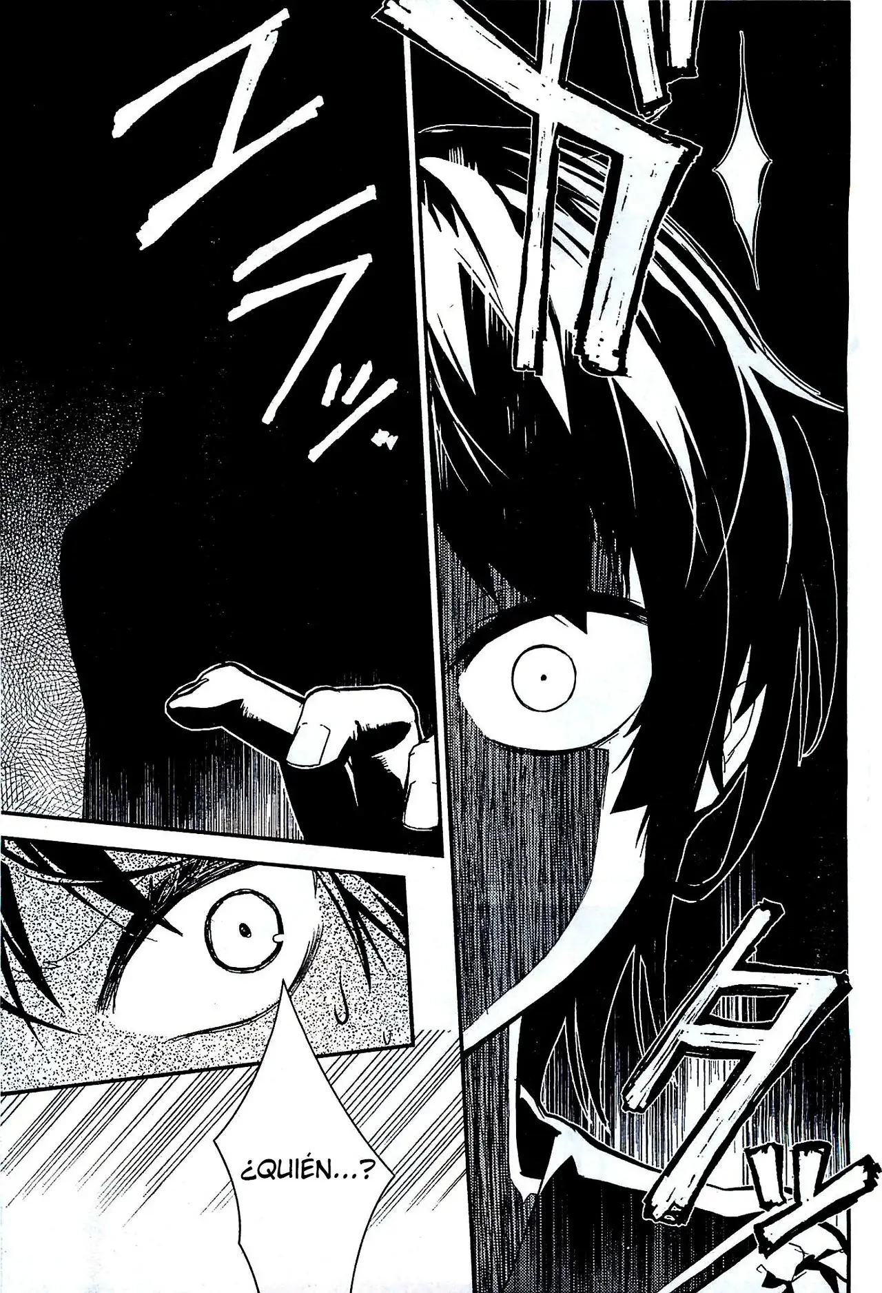 Corpse Party: Musume capítulo 1, página 35