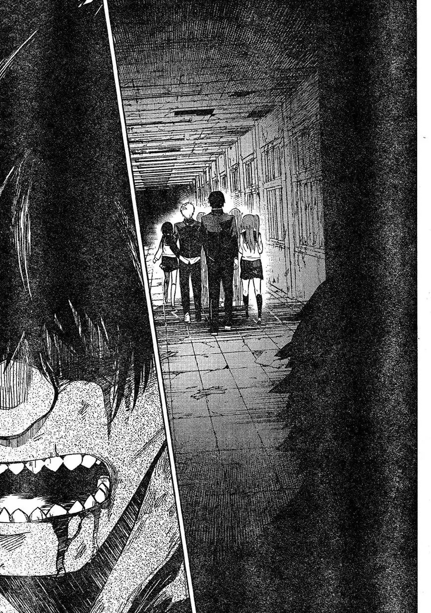 Corpse Party: Musume capítulo 2, página 9
